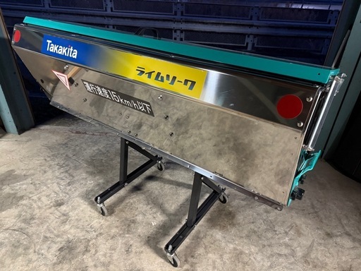 ライムソーワ　LS1609D　Bヒッチ　未使用品