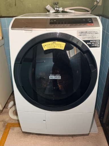 日立　ドラム式洗濯機　BD-SV110CL
