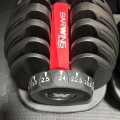 可変式 ダンベル  筋トレの画像