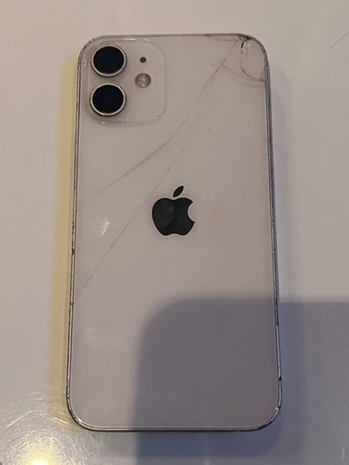 iPhone 12 mini