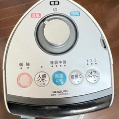 タワーファンの画像