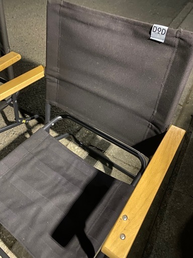 DOD(ディーオーディー) ローローバーチェア   中古2脚セット　　