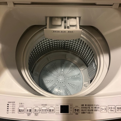 使用1年半7キロ洗濯機 (ひかり) 立花の生活家電《洗濯機》の中古 