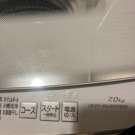 使用1年半7キロ洗濯機 (ひかり) 立花の生活家電《洗濯機》の中古 