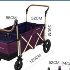 アウトドアワゴン　キャリーワゴン　ベビーカー　の画像