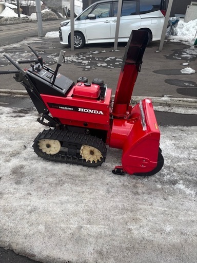 ホンダ除雪機　HS980　