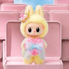 POP MART ラブブ Checkmate ぬいぐるみキーホルダー うさぎの画像