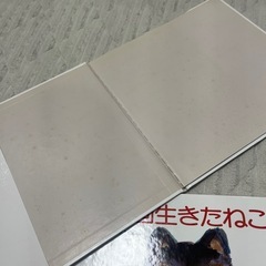 絵本5冊セットの画像