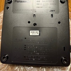 Panasonic充電器の画像