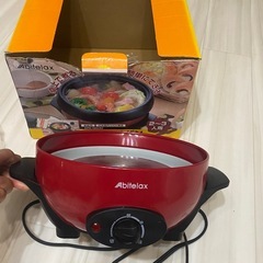 電気グリルパンの画像