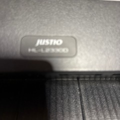 レーザーモノクロプリンターHL-L2330Dの画像