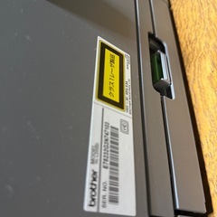 レーザーモノクロプリンターHL-L2330Dの画像