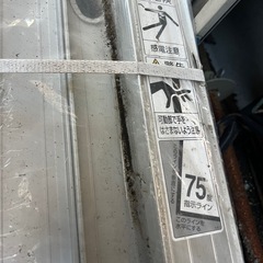 3連ハシゴTRN83の画像