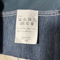 カーテン 2組 落ち着いたブルーの画像