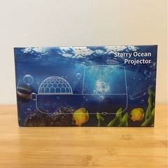 10海の波の色+21種類投影フィルム プラネタリウム 家庭用 二重照明効果 クラゲ ベッドサイドランプ タイマー機能付 投影ライトの画像