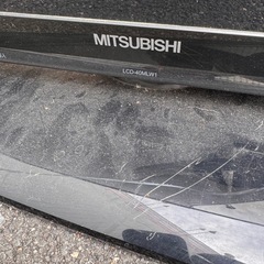 【ジャンク品】40インチテレビの画像