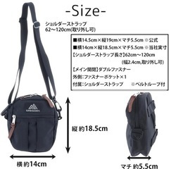 ◆ [グレゴリー] ショルダーバッグ 公式 クイックポケットM 現行モデル◆の画像