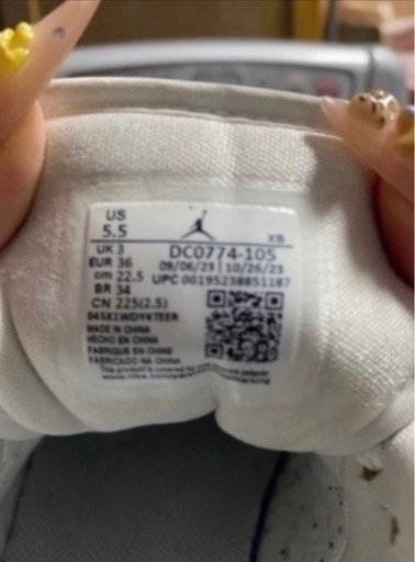 問い合わせ募集中！NIKEエアジョーダン