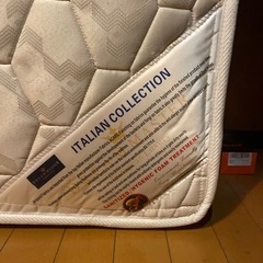 マットレスの画像