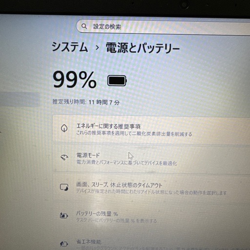 NEC VKT42M-9 i 5-1135G7 office2021認証済み