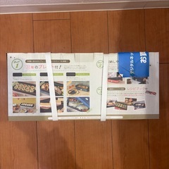 ホットプレート スリム プリズメイト PRISMATE PR-SK035 電気鍋 電気グリル コンパクト プレート3種 の画像