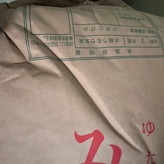 みずかがみ　　玄米　　30キロの画像