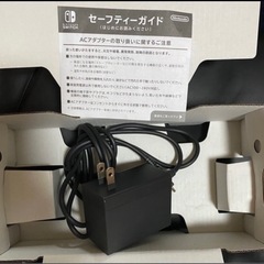 問い合わせ募集中！任天堂スイッチライトの画像