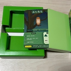 これな〜んだ？10 どうぶつ編 知育カードゲームの画像