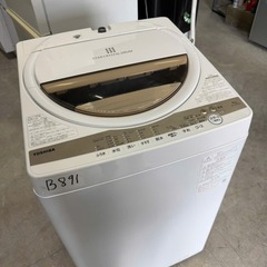 NO B891🌈福岡市内配送設置無料✨🌈全自動洗濯機 グランホワイト AW6GM1-W [洗濯6.0kg /簡易乾燥(送風機能) /上開き]の画像