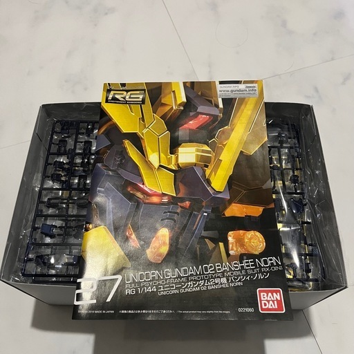 【新品未開封】RG ユニコーンガンダム バンシィノルン SPコーティング 最終決戦仕様