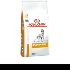 ロイヤルカナン 犬 ユリナリー S/O ドライ 3kg