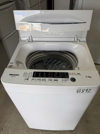 NO B892?福岡市内配送設置無料✨?ハイセンス 洗濯機 5.5kg 1-2人用 スリム 最短10分洗濯 シャワー水流 激流洗浄 予