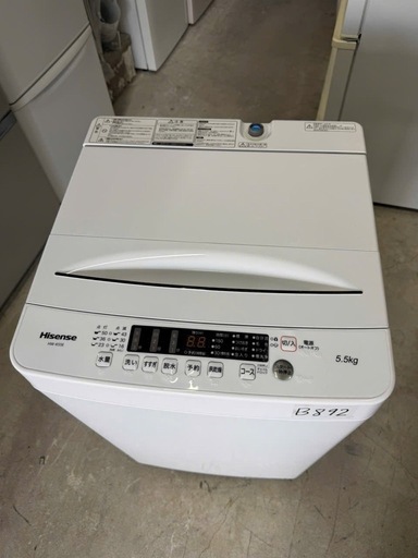 NO B892?福岡市内配送設置無料✨?ハイセンス 洗濯機 5.5kg 1-2人用 スリム 最短10分洗濯 シャワー水流 激流洗浄 予