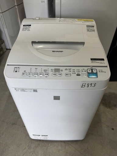 NO B893?福岡市内配送設置無料✨?SHARP 洗濯乾燥機 洗濯5.5kg 乾燥3.5kg  ES-T5E7-KW 節水 穴なし槽