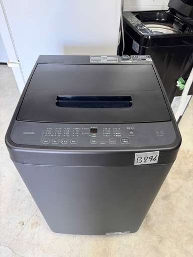 NO B894?福岡市内配送設置無料✨?アイリスオーヤマ 洗濯機 4.5kg ブラック TNI-45A1-B ガチ落ち大水流洗浄 部屋