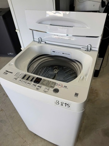 NO B895?福岡市内配送設置無料✨?ハイセンス 洗濯機 5.5kg 縦型 HW 