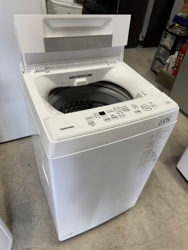  NO B896?福岡市内配送設置無料✨?東芝 全自動洗濯機 4.5kg ピュアホワイト AW-45M9(W) 静音 ひとり暮らし ボ