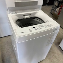  NO B896🌈福岡市内配送設置無料✨🌈東芝 全自動洗濯機 4.5kg ピュアホワイト AW-45M9(W) 静音 ひとり暮らし ボディ幅51.5㎝ ステンレス槽 槽洗浄・槽乾燥 縦型 2022年の画像