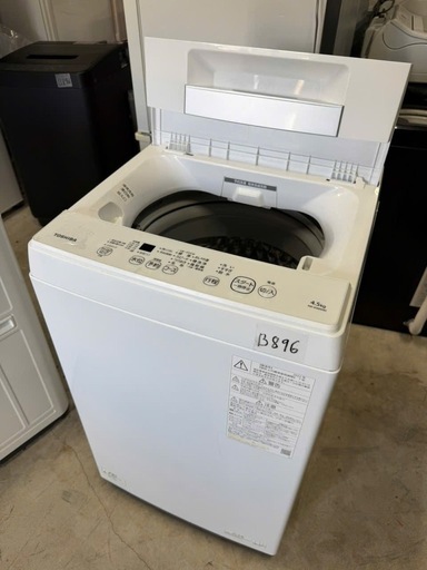  NO B896?福岡市内配送設置無料✨?東芝 全自動洗濯機 4.5kg ピュアホワイト AW-45M9(W) 静音 ひとり暮らし ボ
