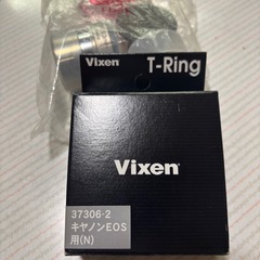 お取引決まりました 望遠鏡の画像