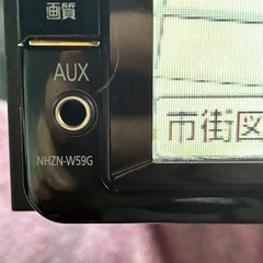 トヨタ純正HDDナビ NHZN.W59Gの画像
