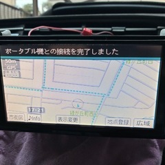 トヨタ純正HDDナビ NHZN.W59Gの画像