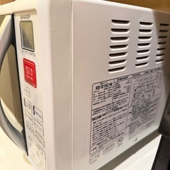【取引予定者決定】SHARP 電子レンジ 動作OK 自宅引き取りの画像