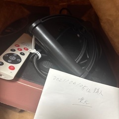 【今夜3/6処分予定】【中古】ブルブルマシーンの画像