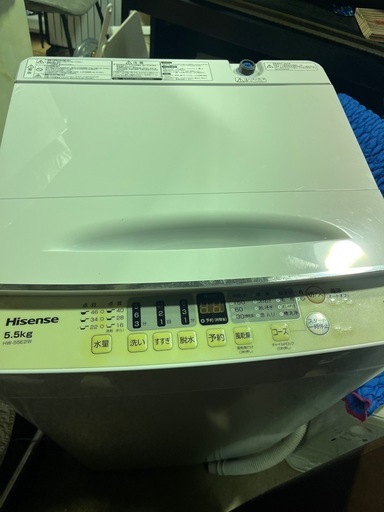 家電 Hisense
