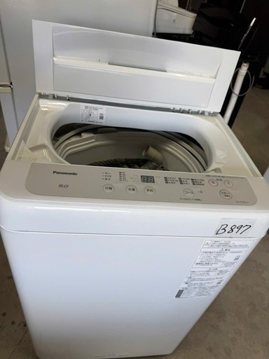NO B897?福岡市内配送設置無料✨?全自動洗濯機 Fシリーズ ニュアンスグレー NA-F50B14-H [洗濯5.0kg /乾燥機
