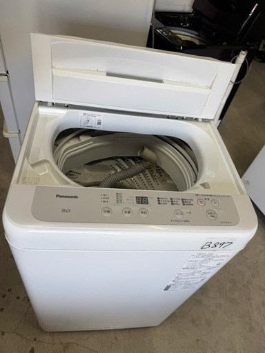 NO B897?福岡市内配送設置無料✨?全自動洗濯機 Fシリーズ ニュアンスグレー NA-F50B14-H [洗濯5.0kg /乾燥機