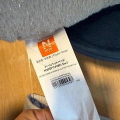 ニトリ　ペットハウス　　の画像