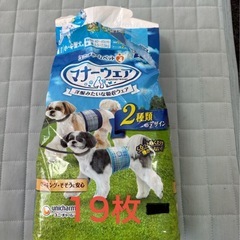 ペット用 マナーウェア 男の子用Mサイズ75枚の画像