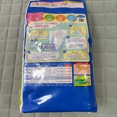 ペット用 マナーウェア 男の子用Mサイズ75枚の画像